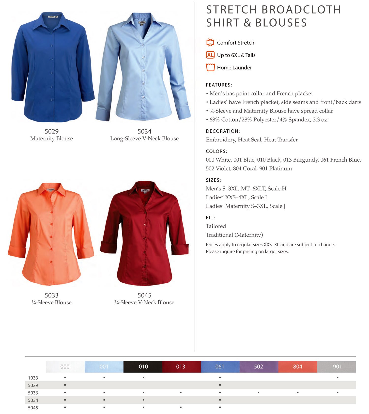 Hospitality Uniforms & Supplies Canada, near Toronto