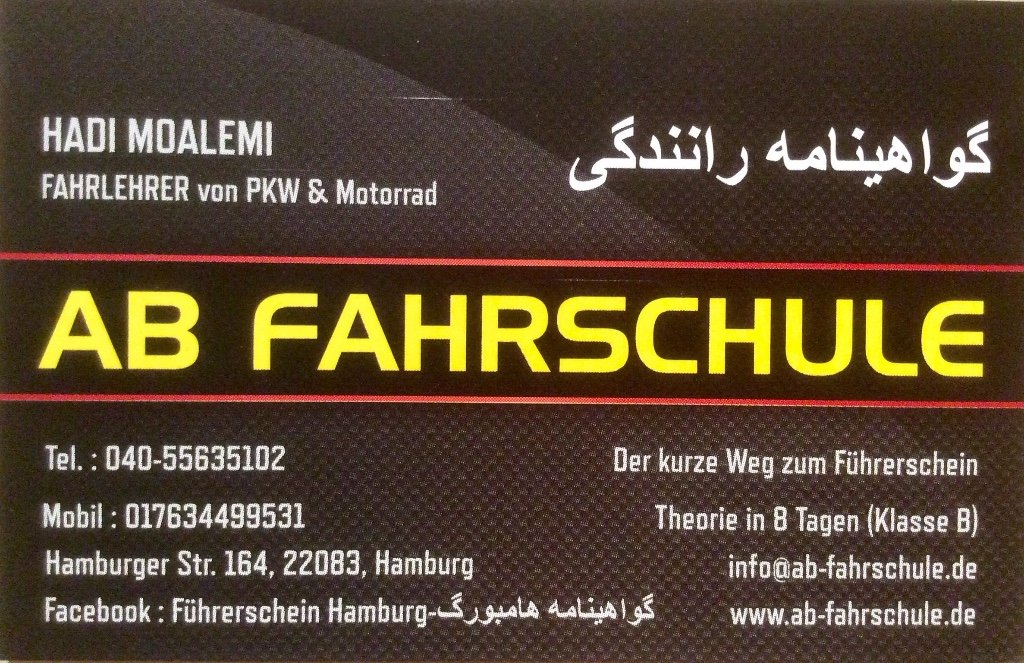Persiche Intensivfahrschule Hamburg Barmbek Sud
