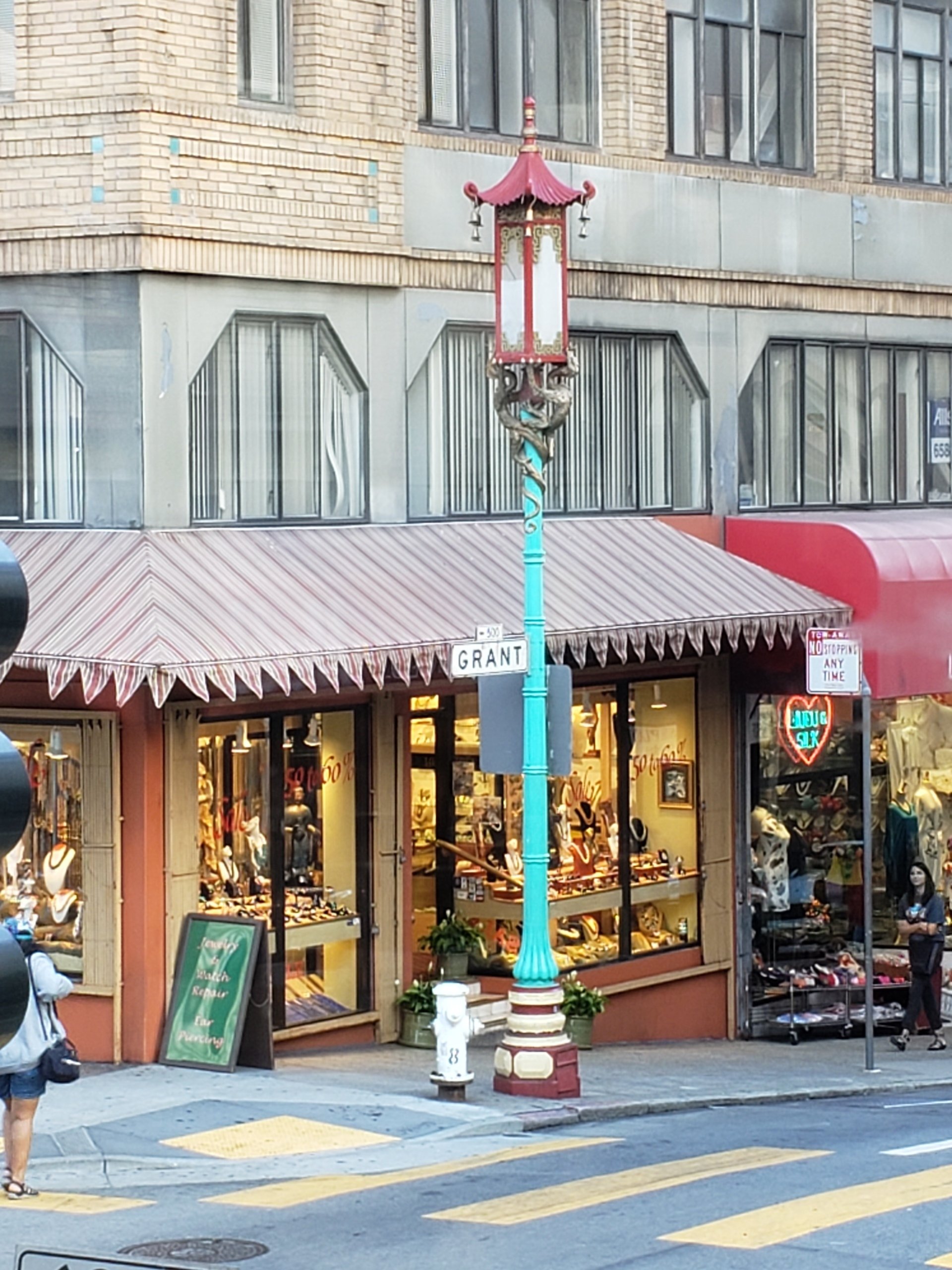 American Lawyers Alliance