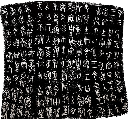 Shodo Creativo