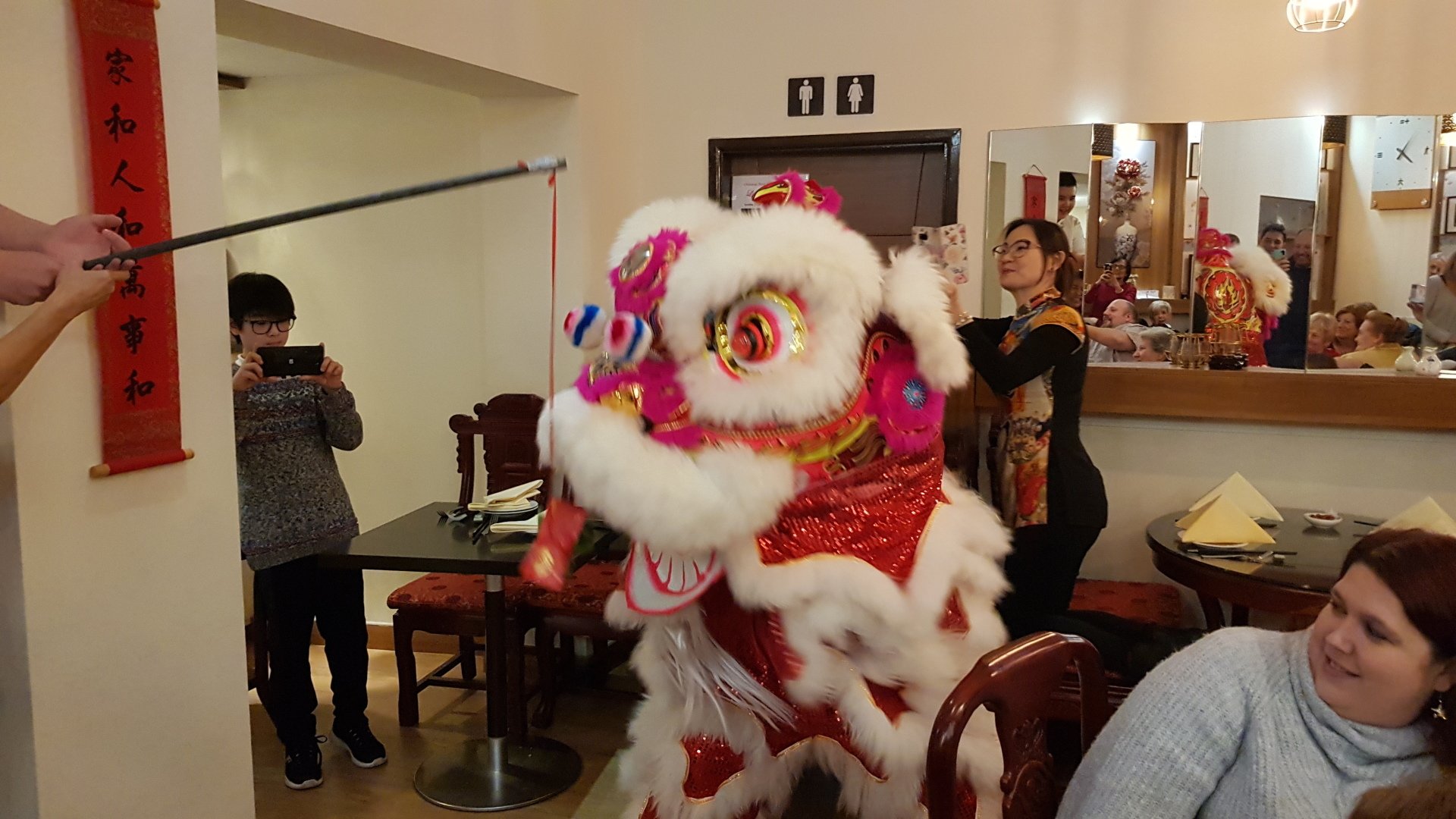 Reigate Chinese 5 Spice Restaurant