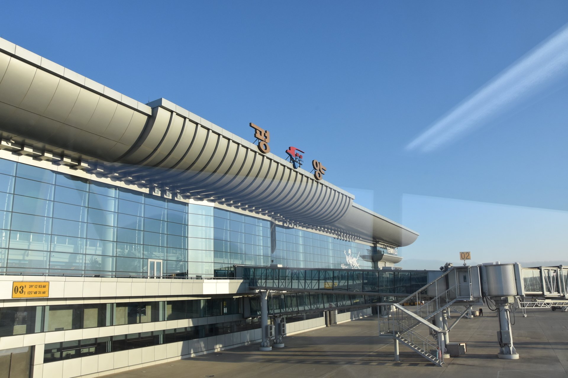 Architektur Reisen in Nordkorea - China Hansa Travel