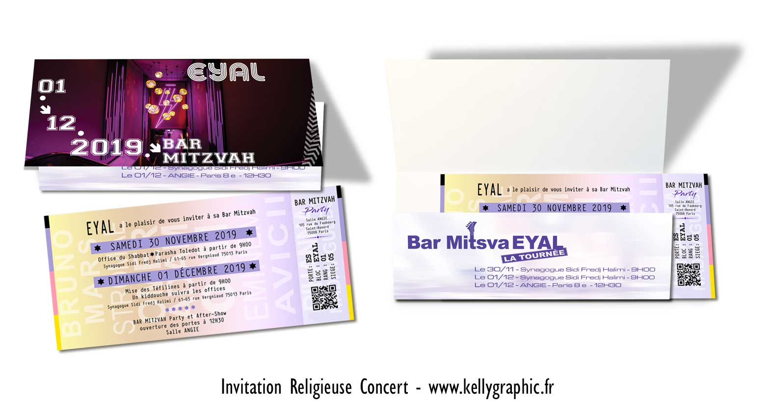 Fairepart Religieux personnalis??s invitations Bar Mitzvah ou Bat Mitzvah