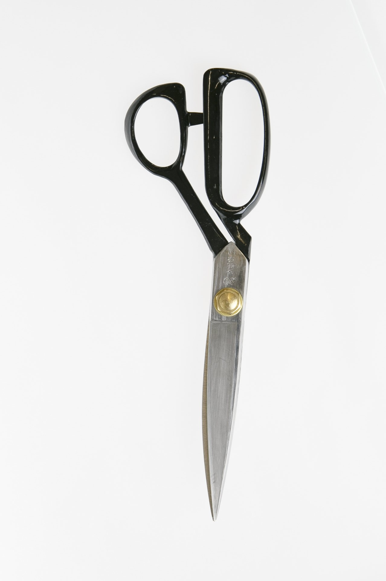 Fabric Scissors
