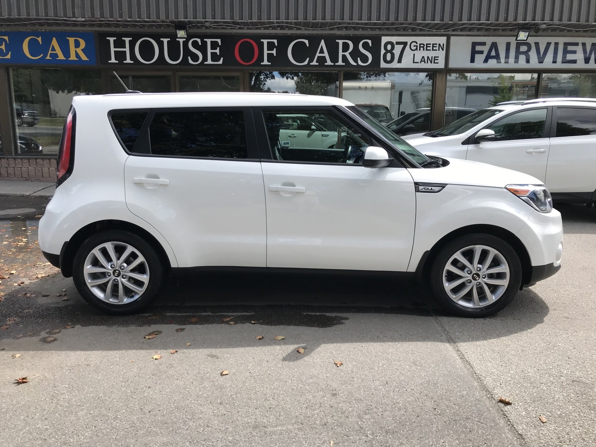 House OF Cars Vehicle Inventory