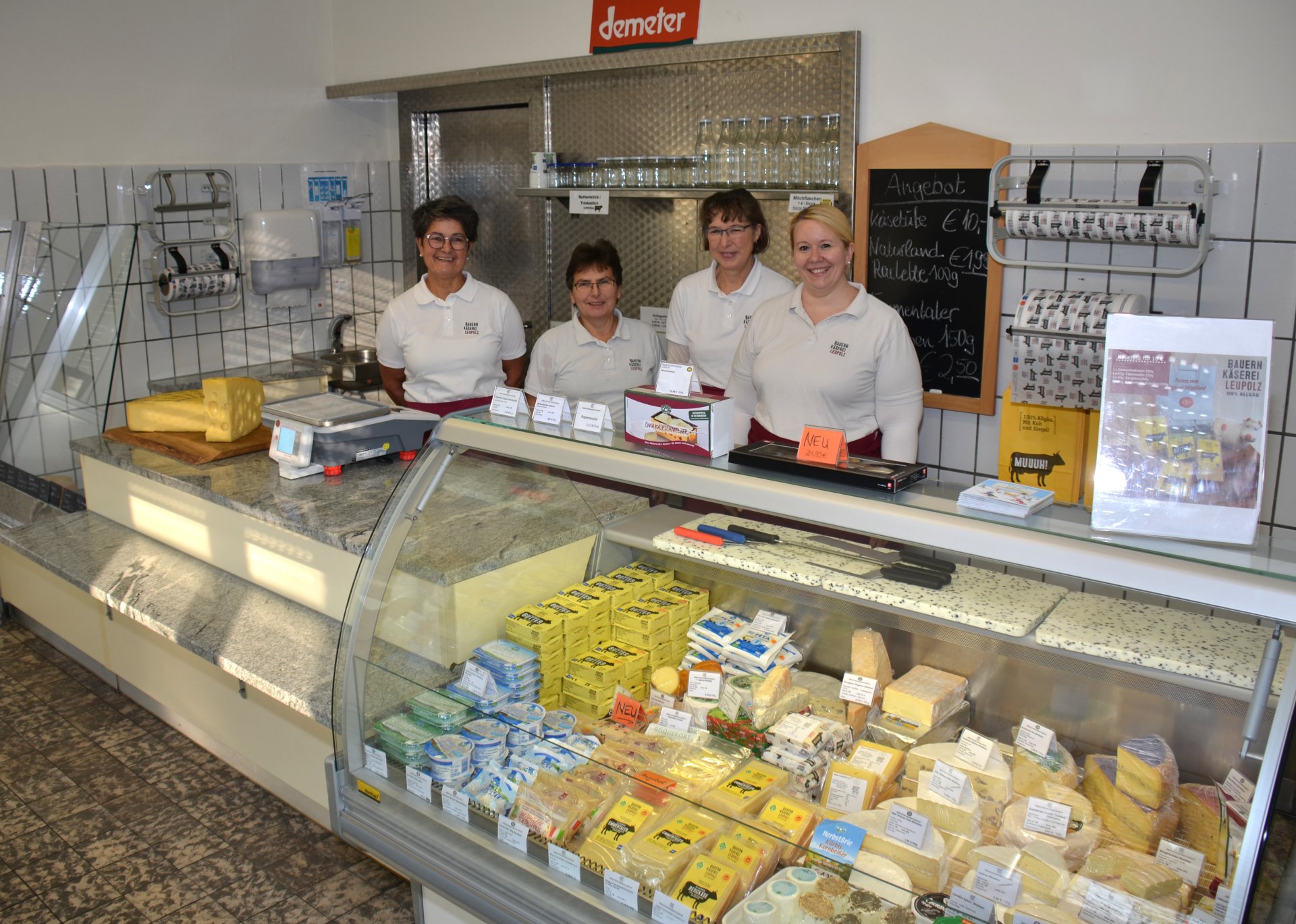 Allg uer Emmentalerk serei Leupolz Demeter Vertragsk serei allg-uer-emmentalerk-serei-leupolz-demeter-vertragsk-serei