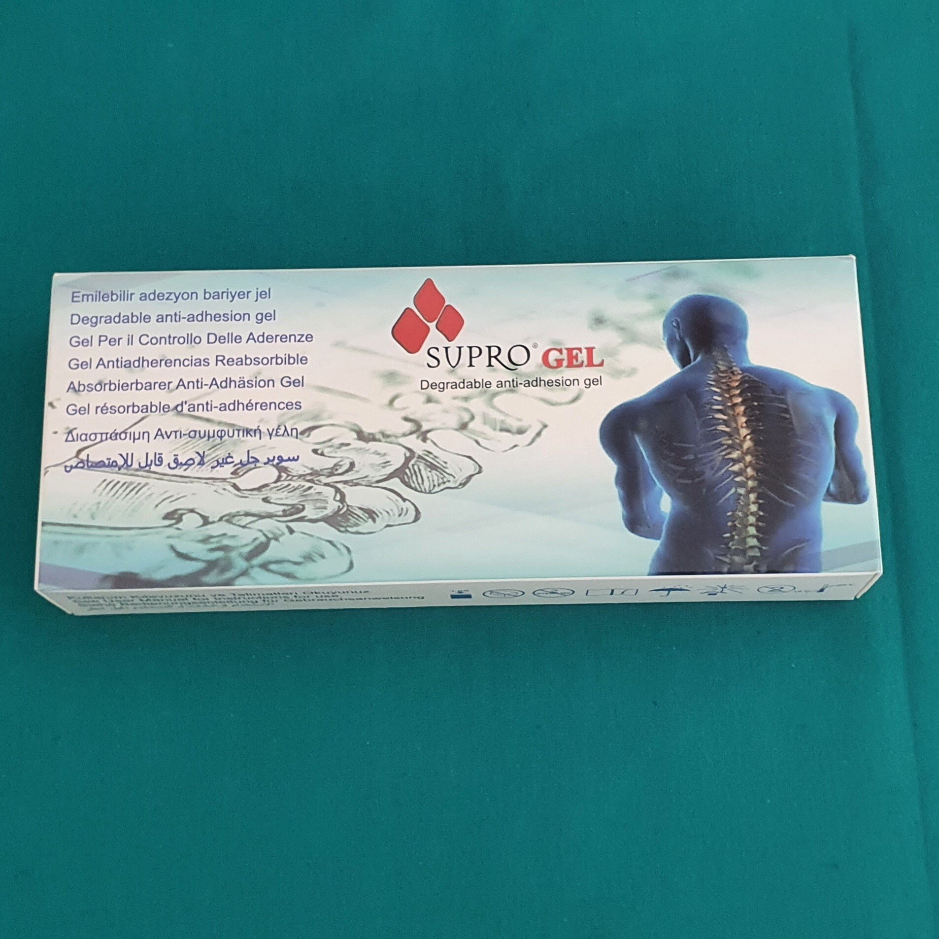 SUPRO Adhesion Barrier Gel