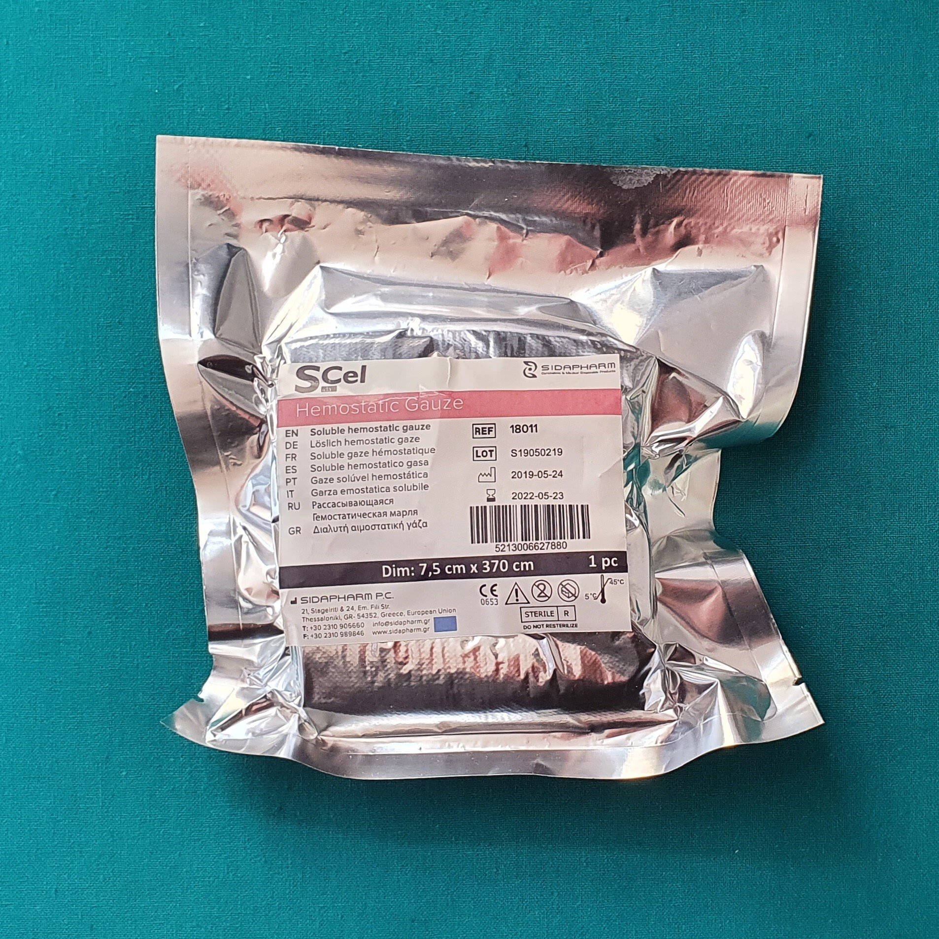 SIDACEL Soluble Haemostatic Gauze