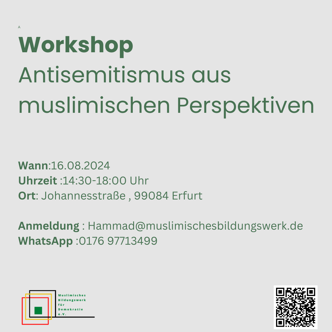 Workshop