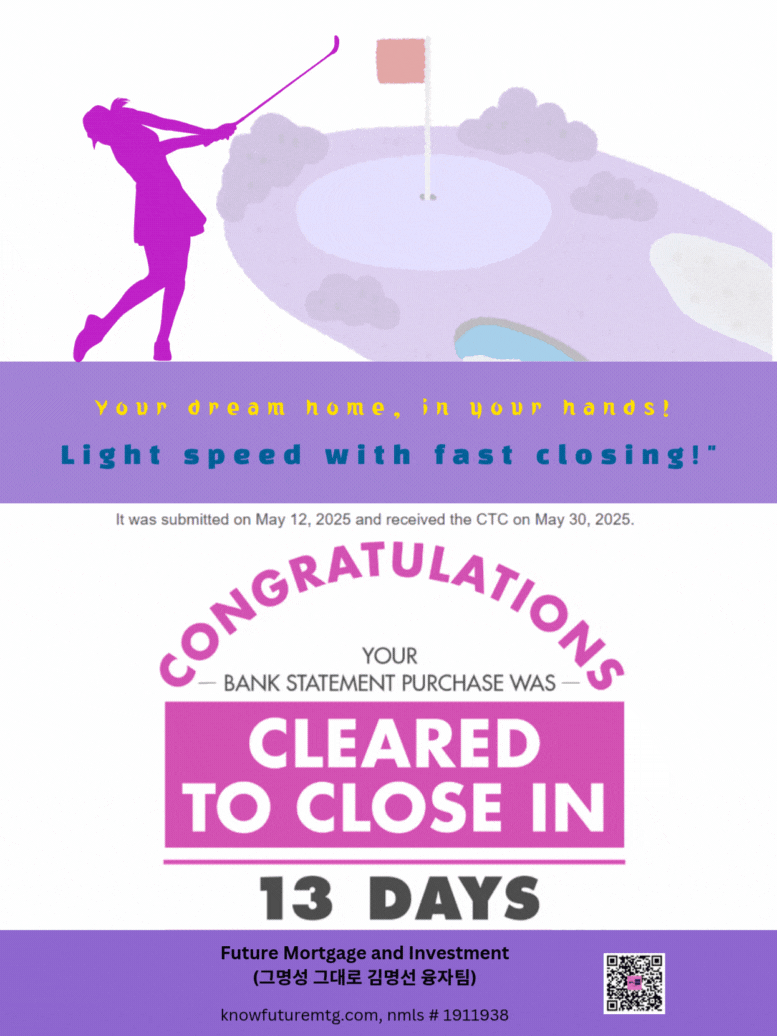 Mortgage approval document in 13 days, fast home loan closing