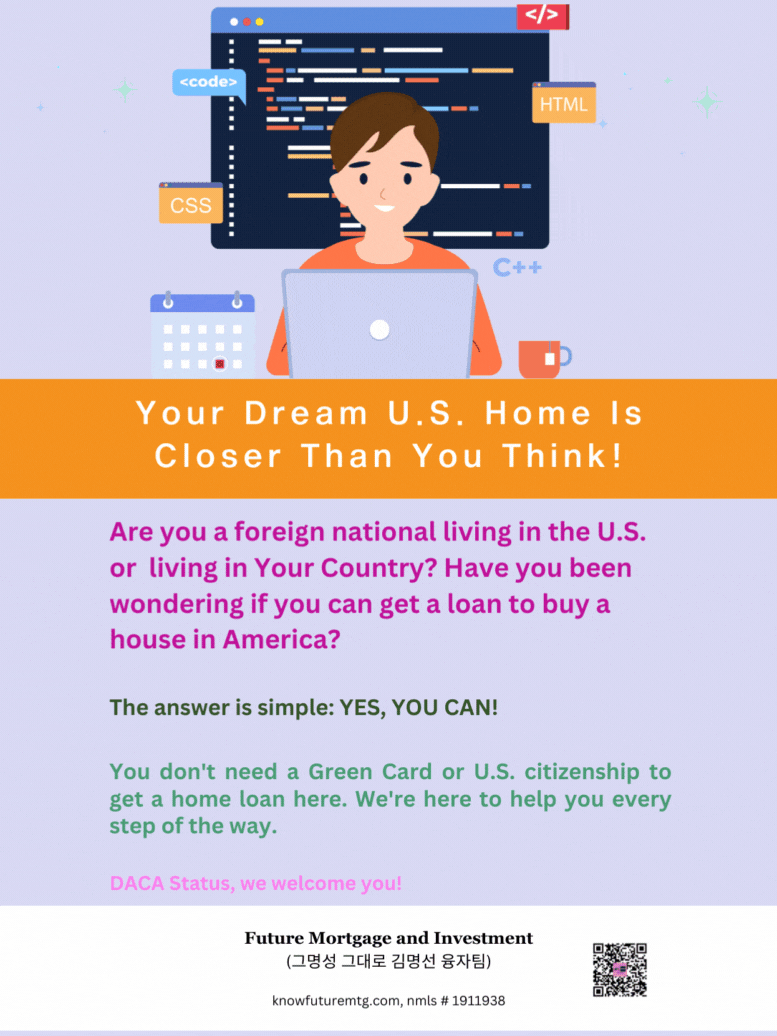 possibly a foreign national or DACA recipient