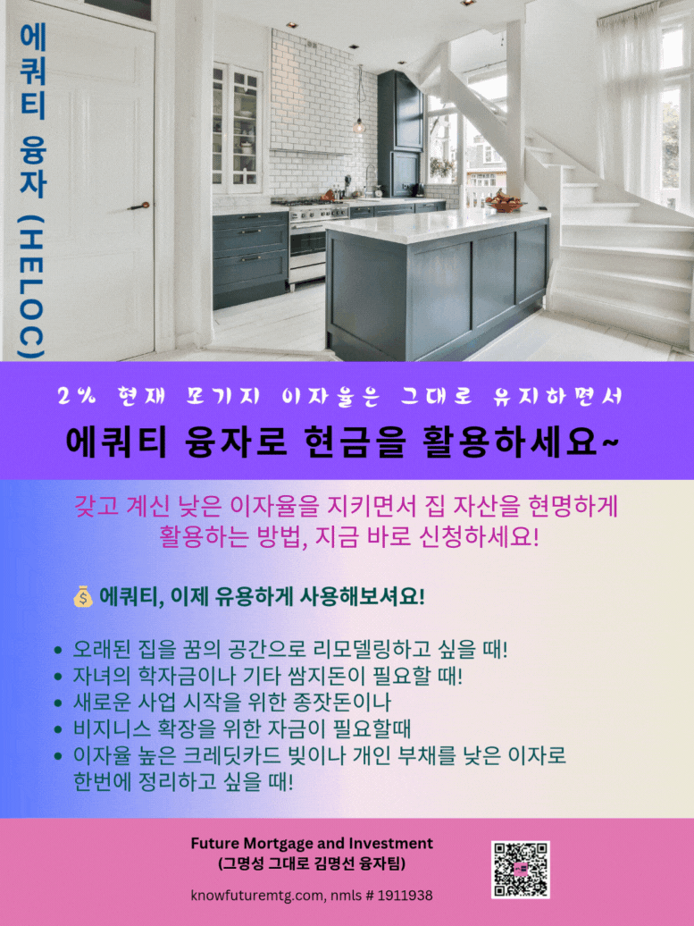 새새로ㄱ개ㅈ