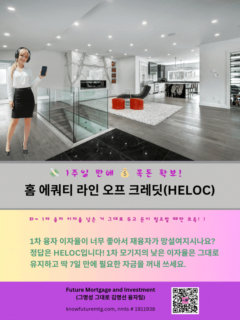 미소 짓는 AI Sophia