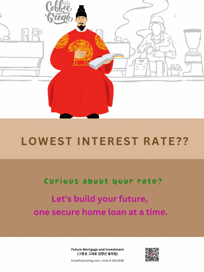 One of the Best King Review AI and File for Best Interest Rate for You~