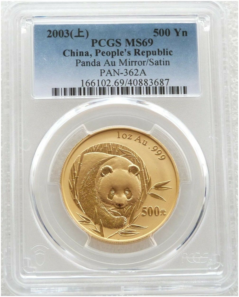 Chinese Panda Gold Coins
