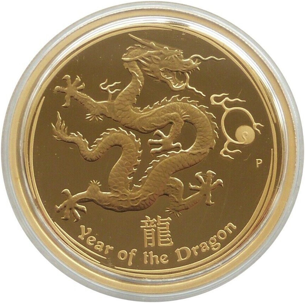 Perth Mint Lunar Series