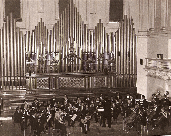 Giuria IV Concorso Internazionale di Chitarra