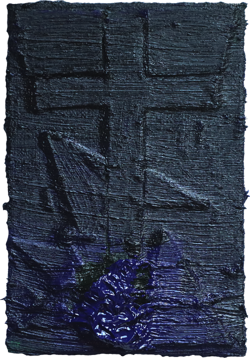 Kleine Kreuzcollage Nummer 135 von Carsten Schneider