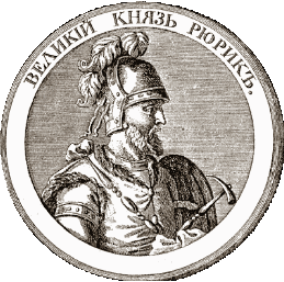 Rurik, prince de Novgorod