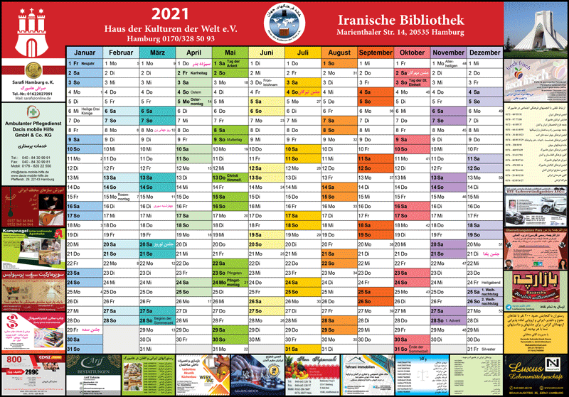 Kalender 2021