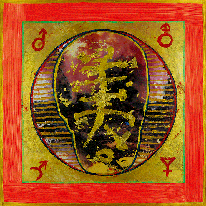 neptun 2016, öl, ölpastell, acryl auf leinwand, 40 x 40 cm